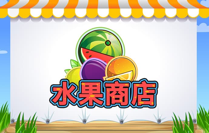b体育登录入口app下载安装 香港最准三期必出一期期准